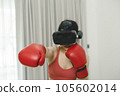 Futuristic Home Fitness 105602014