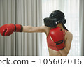 Virtual Reality Boxing Workout 105602016