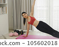 Serene Home Yoga Session 105602018