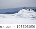 Snowy mountains, one of Japan's 100 famous mountains in the coldest season (Mt. Akagi) 105603050