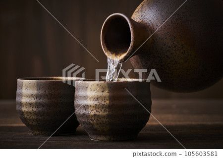 Image of drinking Japanese sake Image of drinking Japanese sake 105603581