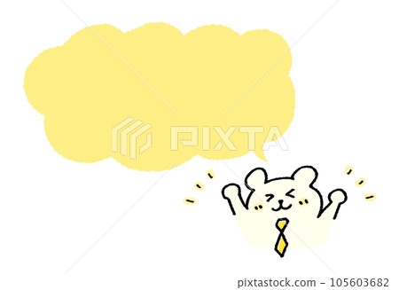 快樂的北極熊和講話泡泡的插圖 105603682