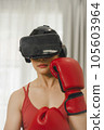 Boxing Moves in Virtual Reality 105603964