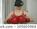 Sweat and Strategy 105603968
