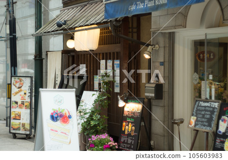 Osaka Namba Cafe street 105603983