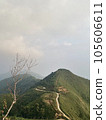 mountain landscape in the Son La, Vietnam  105606611