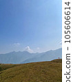 mountain landscape with clouds in Vietnam  105606614