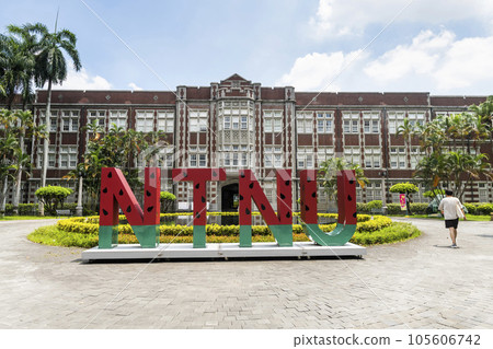 View of the National Taiwan Normal University in Taipei City, Taiwan. it's the leading research institute in such disciplines as Education and Linguistics in Taiwan. 105606742