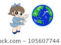一個女孩介紹美麗地球的插圖 105607744