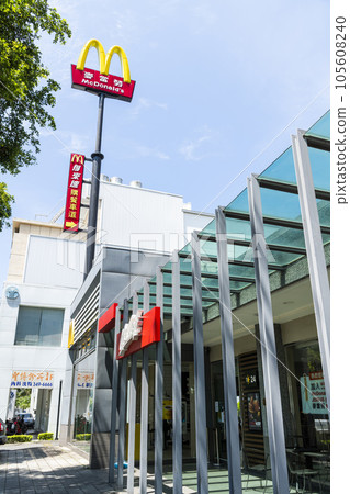 View of McDonald's fast-food chain in downtown Kaohsiung, Taiwan. it's the world's largest restaurant chain by revenue. View of McDonald's fast-food chain in downtown Kaohsiung, Taiwan. it's the world's largest restaurant chain by revenue. 105608240