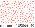 Scatter retro seamless pattern on white background 105609149