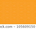 3071 105609150