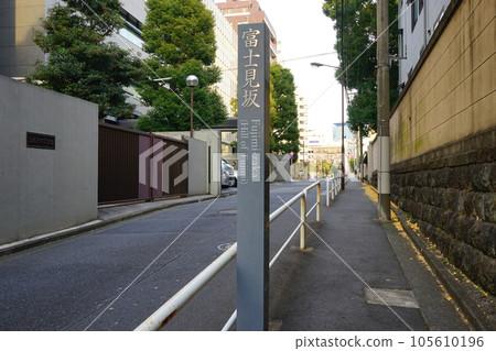 Fujimizaka, Chiyoda Ward, Tokyo, Japan 105610196