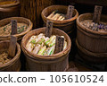 Various pickled vegetables at Nishiki market, Kyoto, Japan 105610524