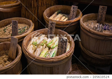 Various pickled vegetables at Nishiki market, Kyoto, Japan 105610524