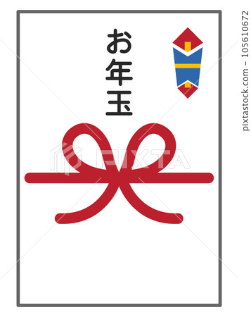 New Year's card material New Year's gift illustrations New Year's card material New Year's gift illustrations 105610672