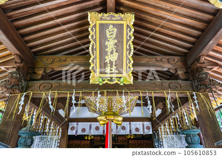 京都市上京區京都御苑白雲神社正殿 京都市上京區京都御苑白雲神社正殿 105610853