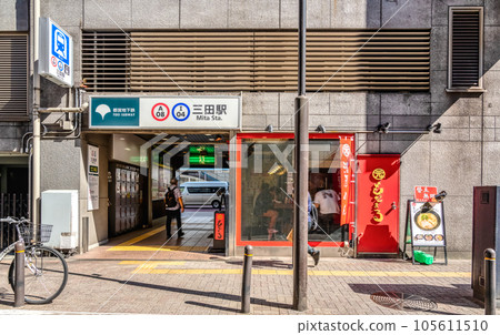 東京三田站港區街景 東京三田站港區街景 105611510