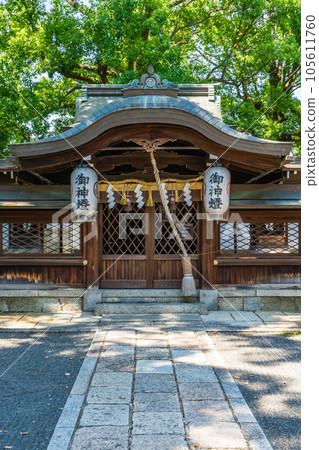 京都市左京區田中神社中門(田中姓氏的發祥地) 京都市左京區田中神社中門(田中姓氏的發祥地) 105611760