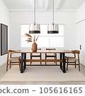 Interior of modern dining room with white walls, tatami floor, wooden table and chairs 105616165