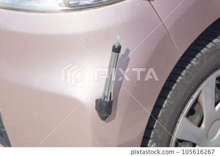 mobile antenna for car front bumper mobile antenna for car front bumper 105616267