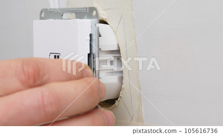 Installation of a USB Type-C socket at the head of the bed for charging devices. Installation of a USB Type-C socket at the head of the bed for charging devices. 105616736