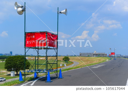 2023 年 8 月,千葉縣松戶市江戶川花火大會周邊景觀 2023 年 8 月,千葉縣松戶市江戶川花火大會周邊景觀 105617044