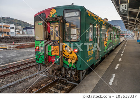 Uwajima Station 105618337
