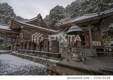 Akashi-ji Temple Akashi-ji Temple 105619199