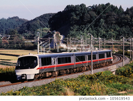 Nostalgic 783 Series Hyper Ariake Nostalgic 783 Series Hyper Ariake 105619543