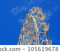 blue sky and ferris wheel 105619678
