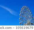 blue sky and ferris wheel 105619679