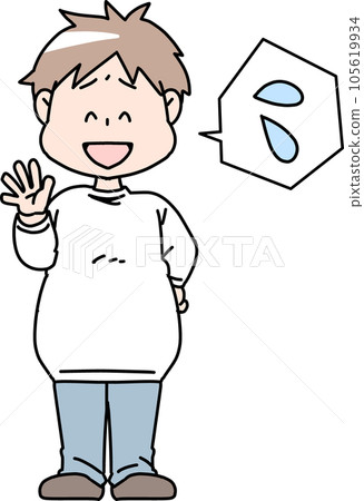 Obese man who refrains 105619934