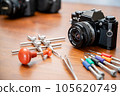 Camera maintenance and sales 105620749