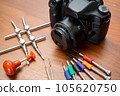 Digital camera repair maintenance tool 105620750