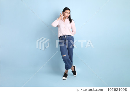 Cute Asain Woman Cute Asain Woman 105621098