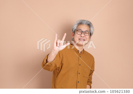 Man with Glasses 105621380