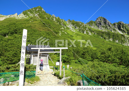 千疊敷捲曲/駒岳神社【長野縣駒根市】 105624385