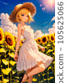Woman in white dress posing in sunflower field 105625066