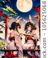 Two girls watching the moon 105625068