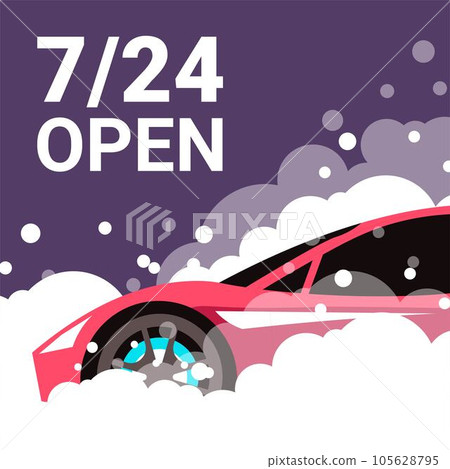 Car service and maintenance open 24 7 every day 105628795
