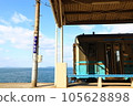 《Ehime Prefecture Shimonada Station》 Japan's closest station to the sea and local trains 105628898