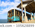 《Ehime Prefecture Shimonada Station》 Japan's closest station to the sea and local trains 105628899