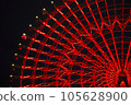 "Osaka Tempozan" Ferris wheel and night view 105628900