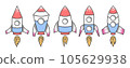 A set of rockets taking off with flames escaping from nozzles in drawing style 105629938