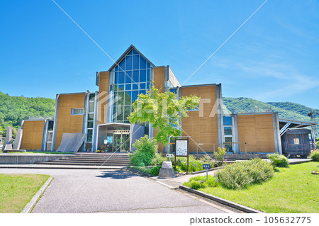 [Yanahara Fureai Mine Park (Yanahara Mine Museum)] Yoshigahara, Misaki Town, Kume District, Okayama Prefecture 105632775