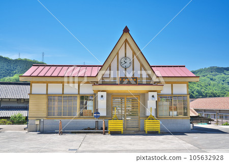 [Yanahara Fureai Mine Park (Yofuku Yanahara Station Building)] Yoshigahara, Misaki Town, Kume District, Okayama Prefecture 105632928