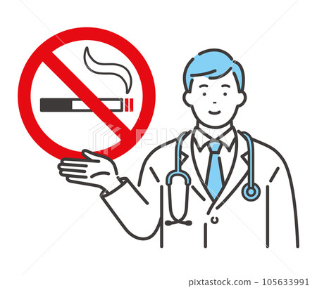Young male doctor introducing smoking cessation treatment 105633991