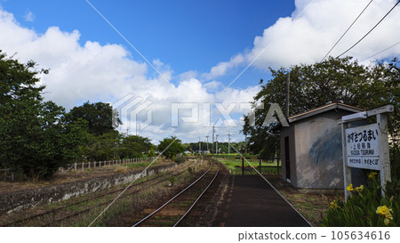 Kazusa Tsurumai Station on the local Kominato Railway 105634616