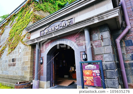 小樽八音盒博物館本館 小樽八音盒博物館本館 105635276